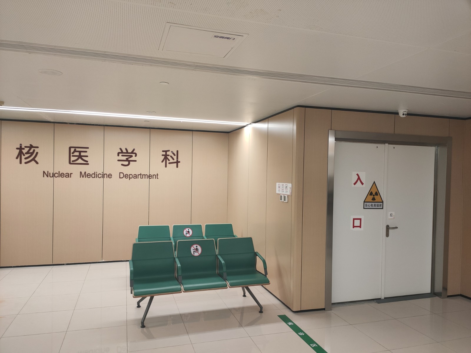 连云港宠物医院用防辐射铅门
